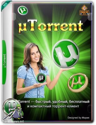 Стабильный торрент клиент - uTorrent Stable 3.5.5 (build 45146) Portable by SanLex
