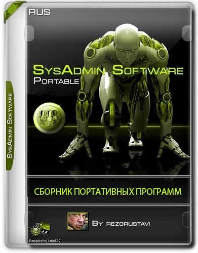 SysAdmin Software Portable v.0.6.5.0 by rezorustavi (Update 24.01.2024)