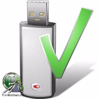 Тест USB носителей - H2Testw 1.4 Portable