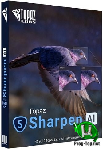 Topaz Sharpen AI стабилизация изображений 2.1.7 RePack (& Portable) by elchupacabra