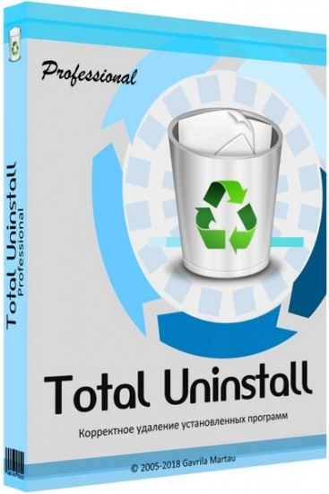 Total Uninstall Pro 7.6.1.677 Полная + Портативная версии by elchupacabra