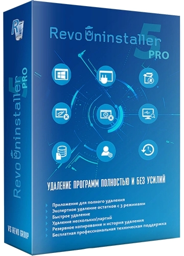 Удаление ненужного софта Revo Uninstaller Pro 5.1.4 by KpoJIuK