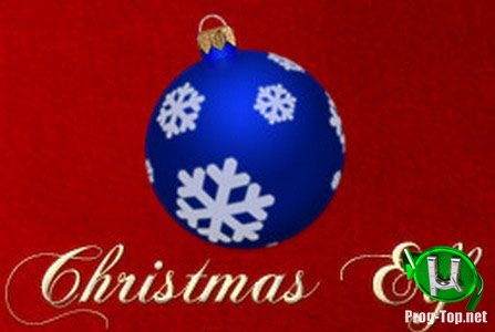 Украшение рабочего стола - Рождественский эльф (Christmas Elf) 2.6 + unpacked