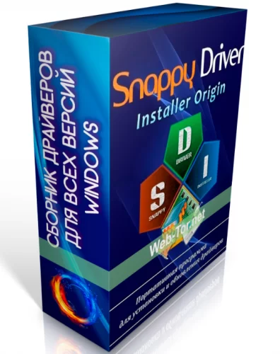 Универсальный драйверпак - Snappy Driver Installer 1.24.8 (R2408)  Драйвер-паки 24.12.0