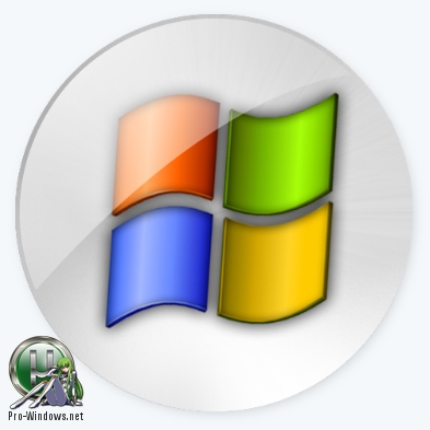 Утилита для запуска программ - All in One Runtimes 2.4.6 Portable