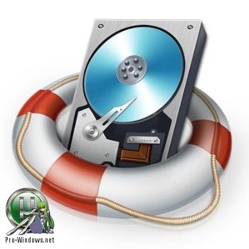 Восстановление данных - Wondershare Data Recovery 6.1.0.4 RePack by D!akov