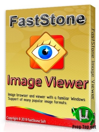 Вьювер и редактор изображений - FastStone Image Viewer 7.5 RePack (& Portable) by elchupakabra