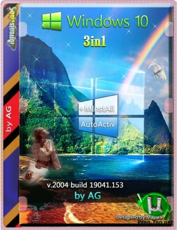 Windows 10 3in1 WPI by AG 03.2020 19041.153 (x64)