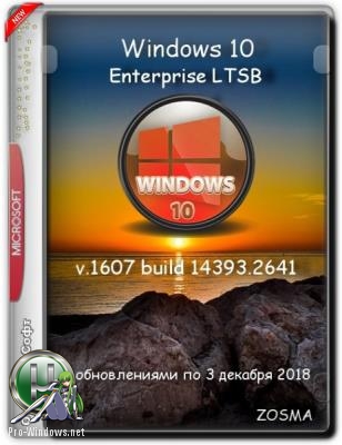 Windows 10 Enterprise LTSB 2016 v1607 x64 by Zosma 10.12.2018