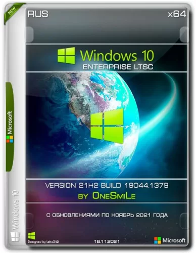 Windows 10 Enterprise LTSC x64 Rus by OneSmiLe 19044.1379