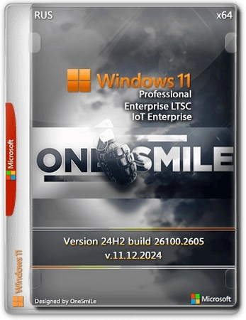 Windows 11 Pro/Ent LTSC Русская by OneSmiLe 24H2 build 26100.2605