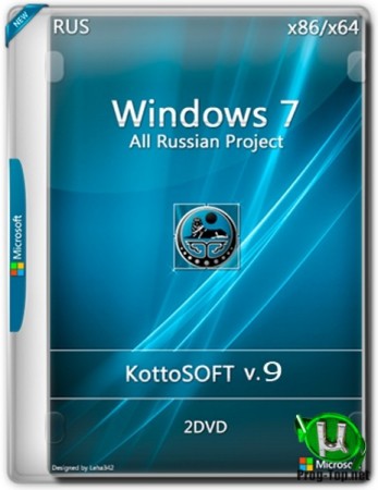 Windows 7 SP1 Все версии Russian Project KottoSOFT (x86x64)