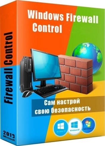 Windows Firewall Control 6.9.9.4 Repack + Portable by elchupacabra