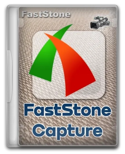 Захват области экрана FastStone Capture 10.2 Final by KpoJIuK