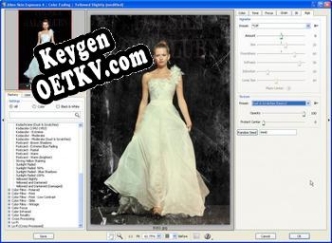 Alien Skin Exposure Key генератор