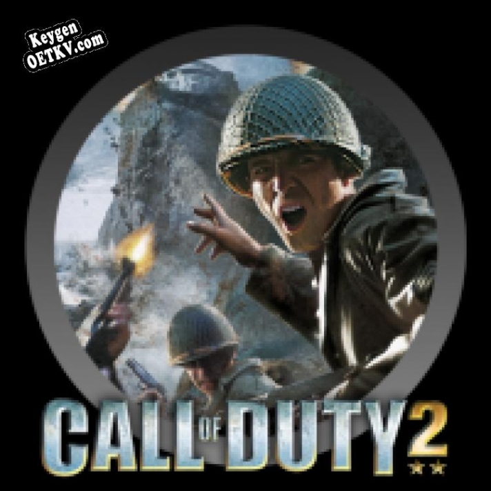 Ключ активации для Call of Duty 2