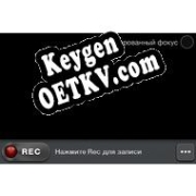 Car Camera DVR ключ активации