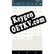 Key генератор для  Chordbot