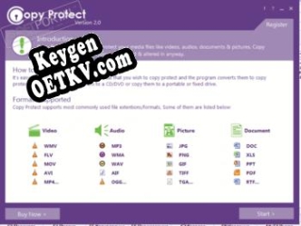 Copy Protect Key генератор