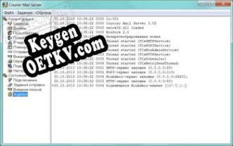Бесплатный ключ для Courier Mail Server