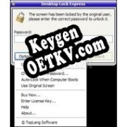 Desktop Lock Express ключ активации