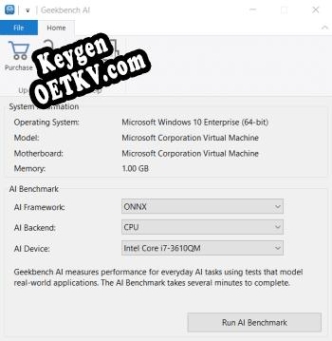 Регистрационный ключ к программе  Geekbench AI