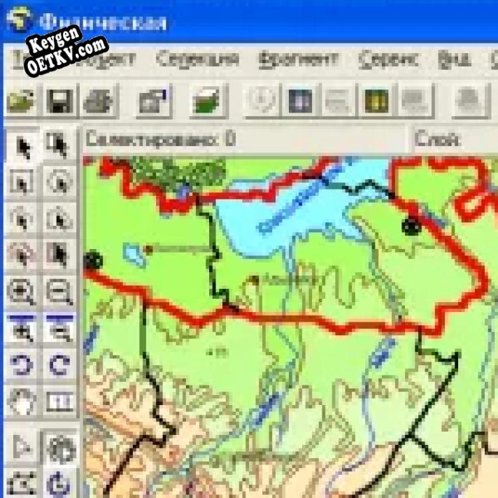 ГИС ObjectLand ключ бесплатно