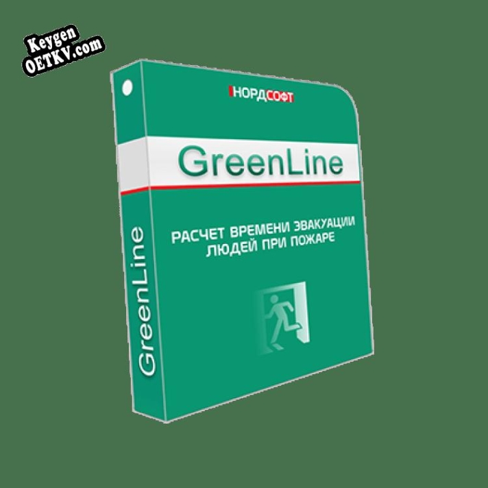 GreenLine: Расчет времени эвакуации Key генератор