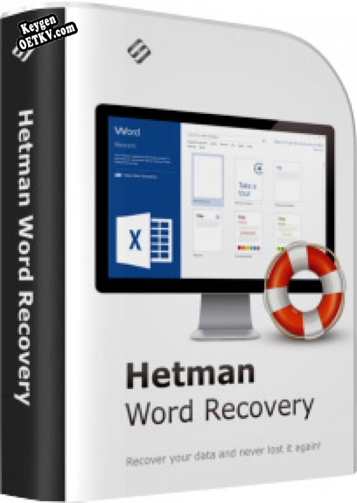 Ключ активации для Hetman Word Recovery Portable
