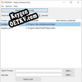 Keep Software Alive Key генератор