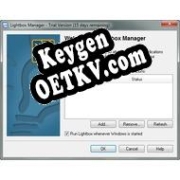Ключ активации для Lightbox