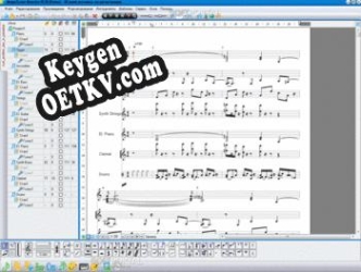 Key генератор для  MagicScore Maestro