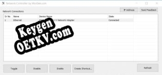 Бесплатный ключ для Network Controller