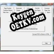 Генератор ключей (keygen)  pdfEdit995