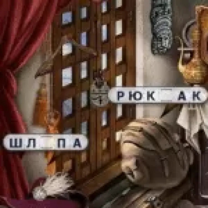 Генератор ключей (keygen)  Первая жертва