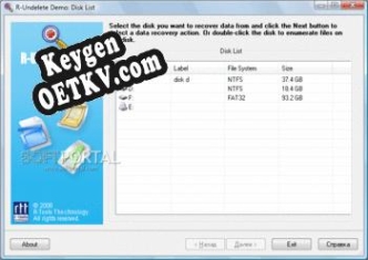 R-Undelete генератор ключей