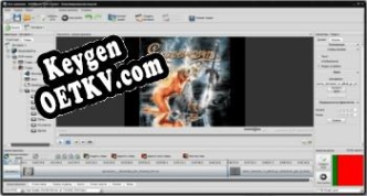 Генератор ключей (keygen)  Soft4Boost DVD Creator