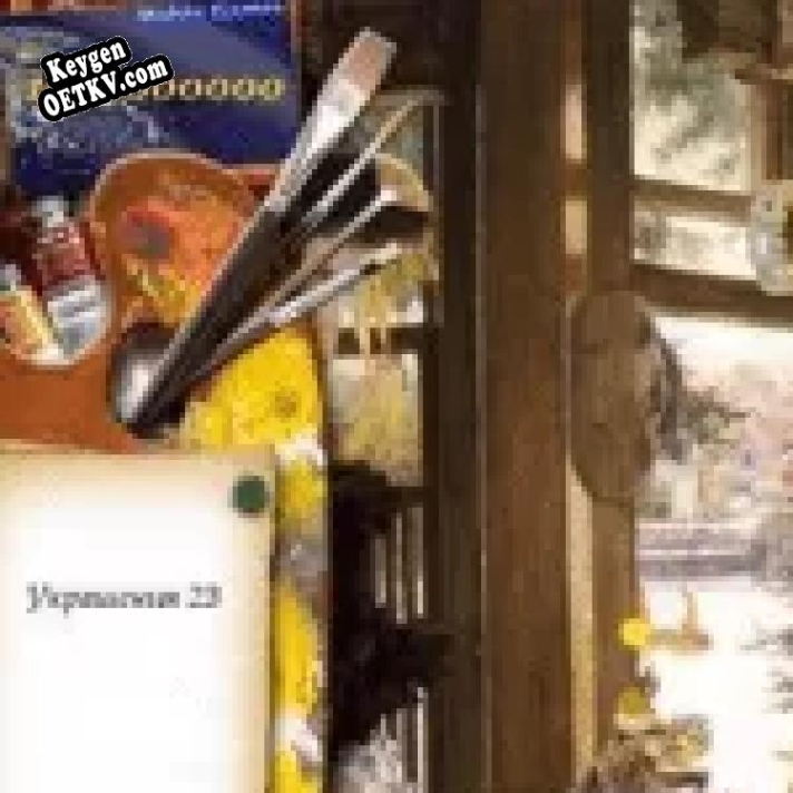 Ключ активации для Таинственный мир искусства