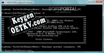 TCPDUMP for Windows Key генератор