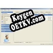Генератор ключей (keygen)  UTM for Windows