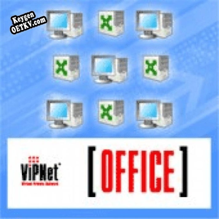 Ключ для ViPNet OFFICE