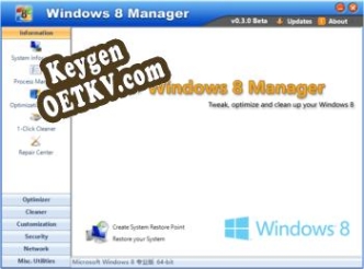 Бесплатный ключ для Windows 8 Manager