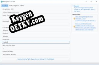 Ключ для WordPress Auto Post