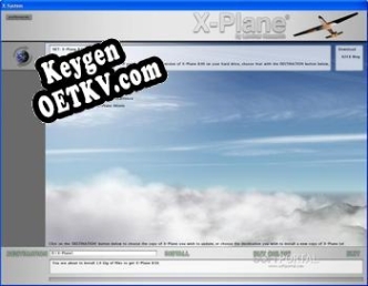 Ключ активации для X-Plane