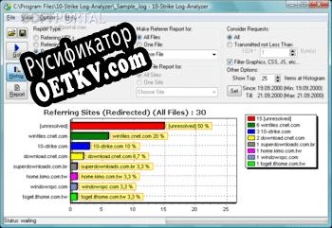 Русификатор для 10-Strike Log-Analyzer