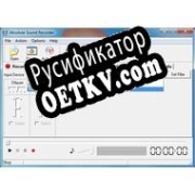Русификатор для Absolute Sound Recorder