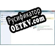 Русификатор для Acronis Snap Deploy
