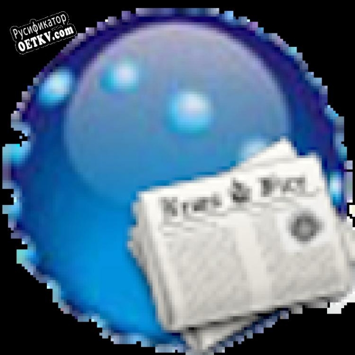 Русификатор для Add2Board