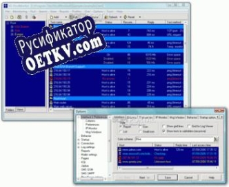 Русификатор для Advanced HostMonitor