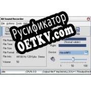 Русификатор для All Sound Recorder
